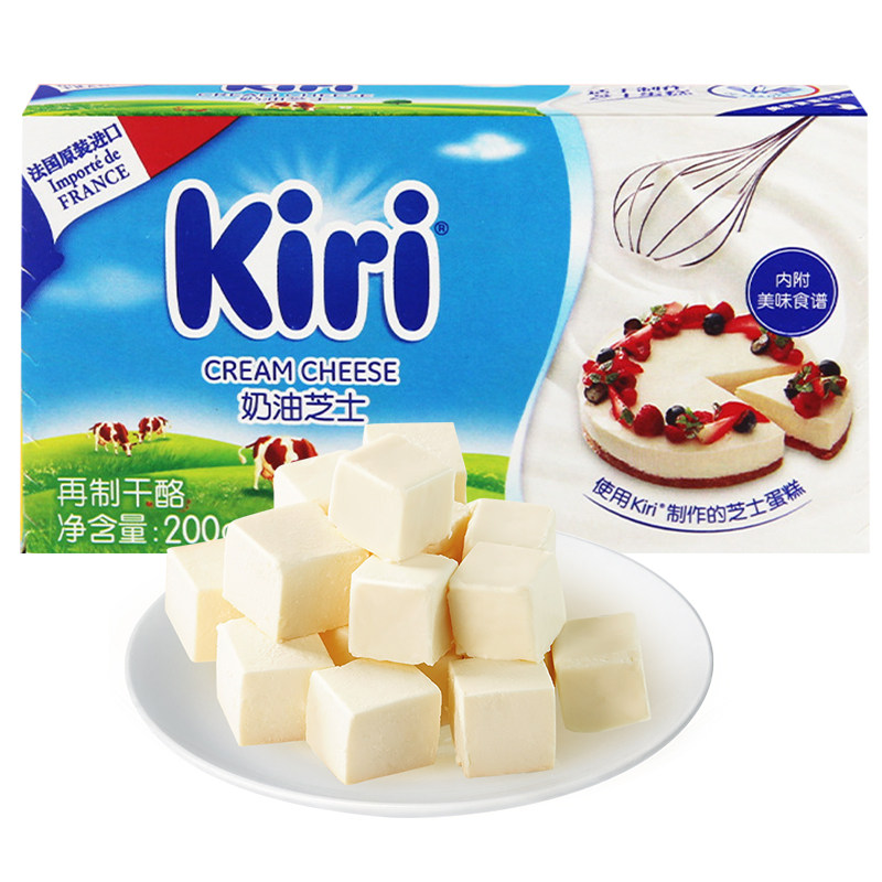 凯瑞kiri奶油奶酪200g冰皮月饼馅料芝士乳酪干酪烘焙专用制作材料