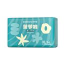 【公开！好价】巴布豆新菠萝拉拉裤