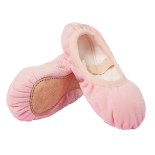 儿童舞蹈鞋女冬季加绒芭蕾舞鞋中国舞形体鞋跳舞鞋女童软底练功鞋