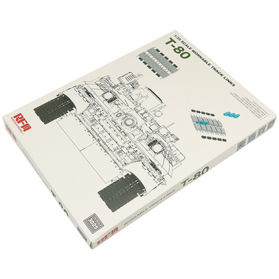 麦田T-80UK坦克系列活动履带