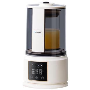 德国蓝宝柔音破壁机家用全自动豆浆机静低噪音无渣辅食料理烹饪机