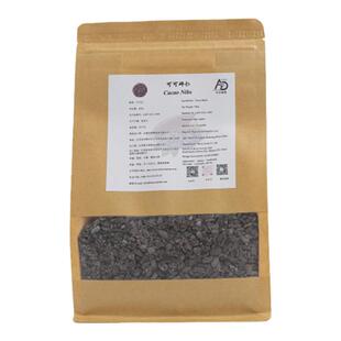 慧德生可可碎仁原豆隔夜燕麦烘焙原料cacao豆碎0添加蔗糖烘焙食品