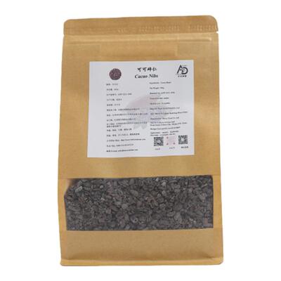 可可豆碎仁碎粒烘焙原料零食食品