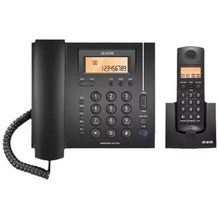 步步高 W263无绳电话机座机 无线子母机 家用办公固定电话