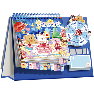 2026年新款卡通台历转盘日历高颜值马年创意周月历桌面摆件打卡中高考倒计时日程计划表提示牌办公室记事年历