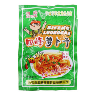 宁波特产四峰油炒脆萝卜干整箱40g*100配粥下饭榨菜咸菜开胃菜脯