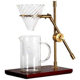 九土手冲滤杯架咖啡滴漏滤杯架黄铜V60滤杯调节斜臂手冲咖啡家用