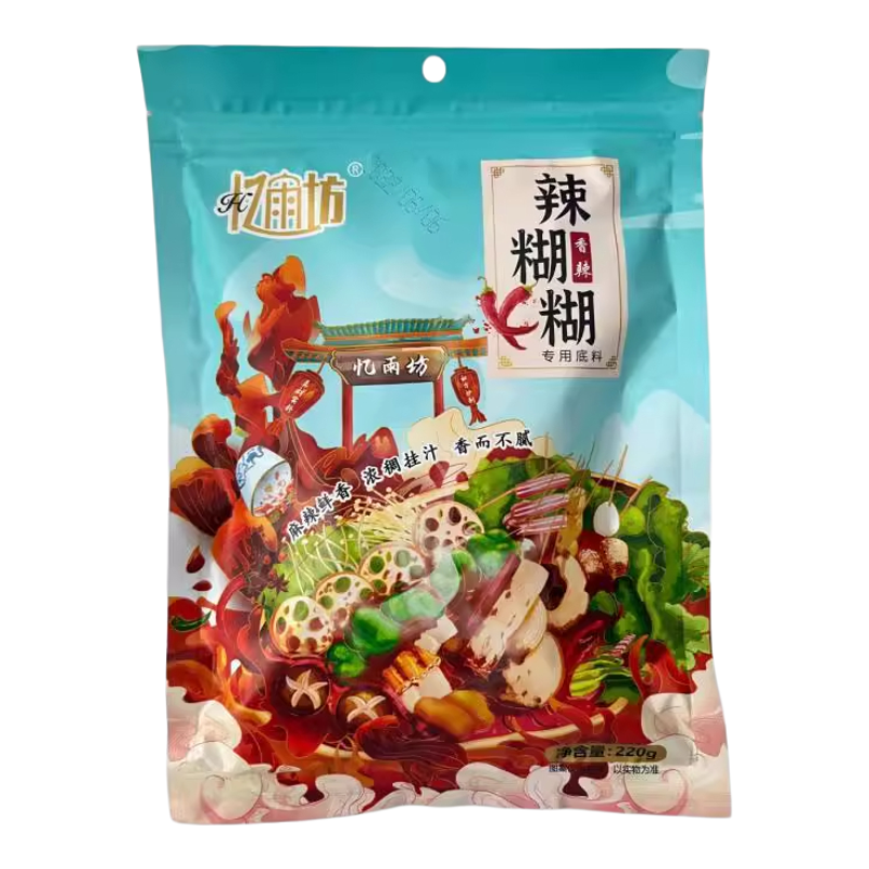宁夏忆雨坊辣糊糊底料辣椒凉拌