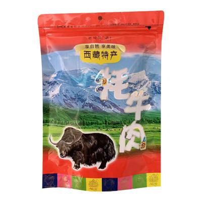 阿佳手撕风干牛肉零食办公室孕妇