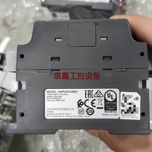 台达PLCDVP32ES200T支持10024