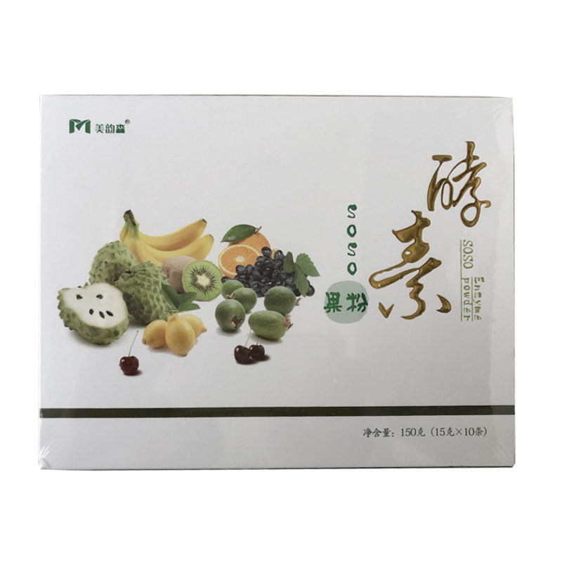 美韵森草本果蔬酵素多肽果粉果冻官网正品纤秀贴热敷包官方旗舰店
