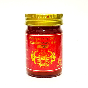 泰国原装韩氏双虎膏金老虎膏颈椎酸痛膝盖关节跌打扭伤舒筋活络膏