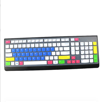 适用联想KU1601台式笔记本一体机4X31N50708静音键盘膜SK-8823罩