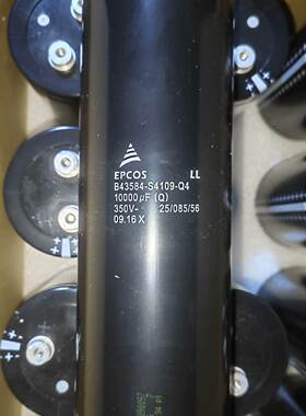 【请询价】德国EPCOS爱普科斯电解电容B43584-S4109-Q4