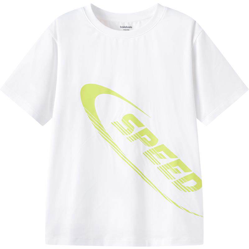 �ٽ��ۡ�88VIP���������� ��ͯŮͯ����T�� �д�ͯ�ٸ��� ��װ  ���ֿ�ʽ��ѡ 22.22Ԫ+4.27Ԫ���