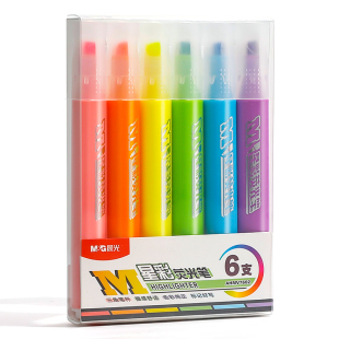 晨光荧光笔荧光标记笔学生用记号笔彩色划重点小学生初中生手抄报专用笔多色高颜值荧光笔记重点笔大容量黄色