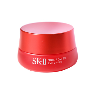 SK-II/SK2/SKII青春焕采修护眼霜15g紧致去黑眼改善10大眼周skll
