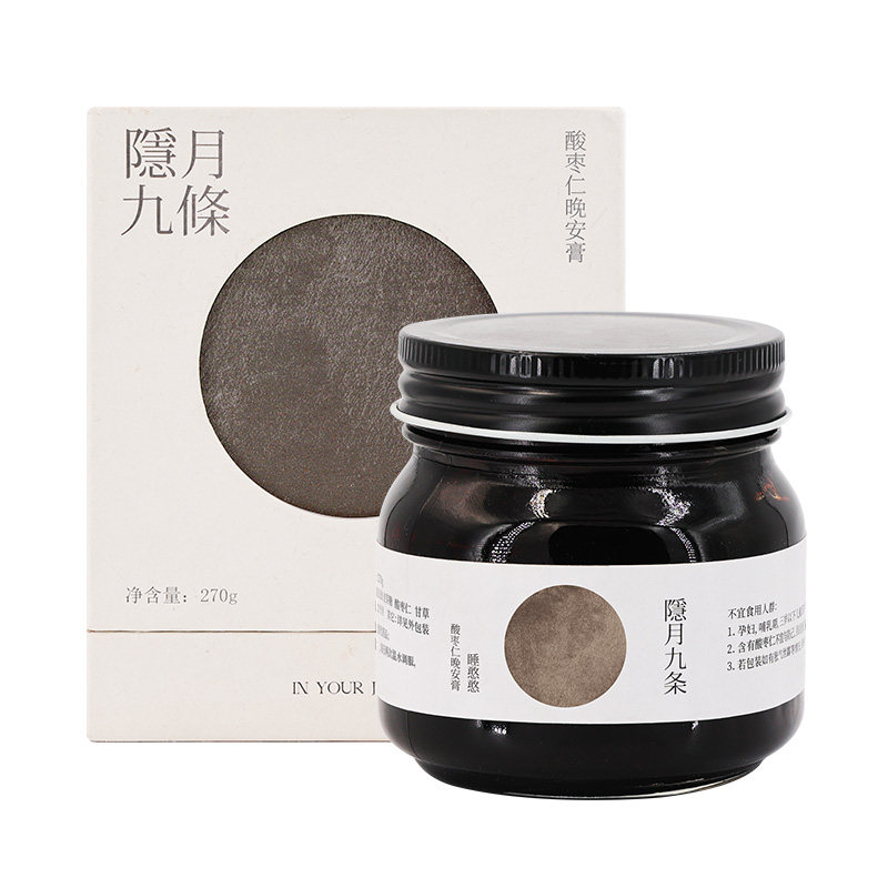 隐月九条酸枣仁膏睡前膏方安睡眠神助茯苓莲子改养生膏善晚安调理