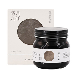 隐月九条酸枣仁膏睡前膏方安睡眠神助茯苓莲子改养生膏善晚安调理