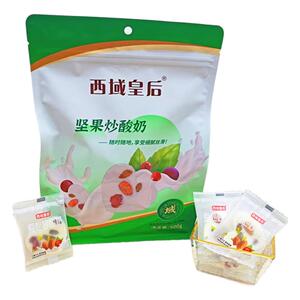 新疆特产西域皇后坚果炒酸奶