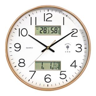 北极星挂钟钟表客厅时钟挂墙智能电波钟2026新款自动对时客厅挂钟