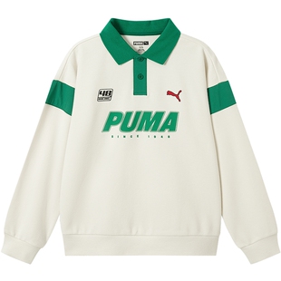 PUMA彪马童装秋季新款儿童长袖卫衣男童翻领半开衫卫衣拼接上衣