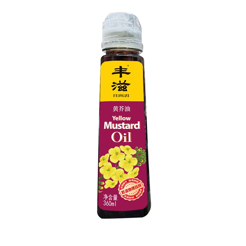 丰滋山西特产食用菜籽油低温物理压榨非转基因低芥酸黄芥油360ml