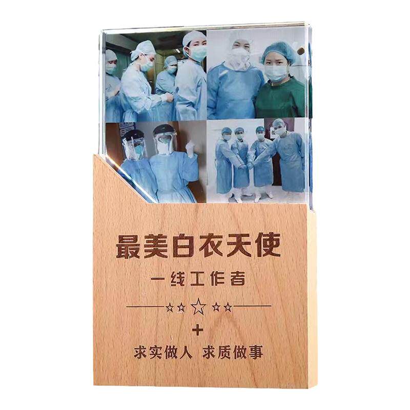 医师节护士节水晶奖杯定制