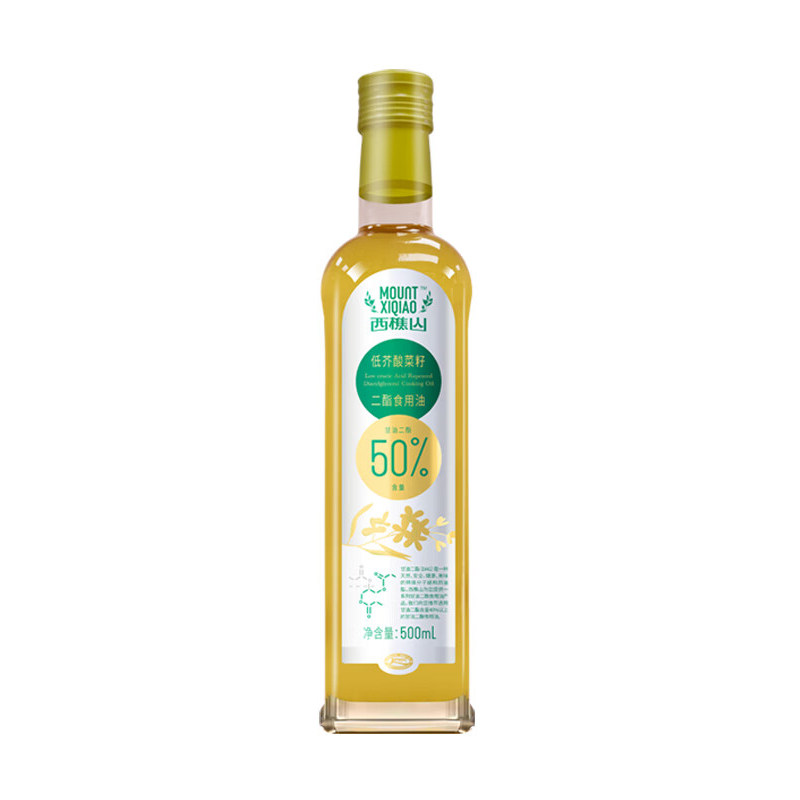 西樵山50%低芥酸菜籽二酯食用油