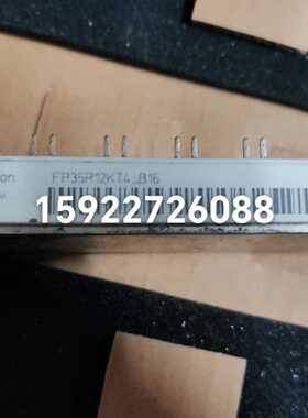 7MBR50U4P120-50  7MBR50VP120-1