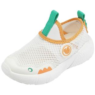 迷你巴拉巴拉童鞋男童运动鞋儿童一脚蹬夏季网鞋女童网面透气鞋子