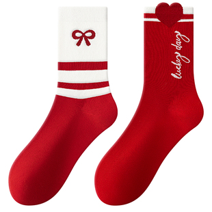 红色袜子女款本命年纯棉中筒2026马年女士女童女孩大童新年礼盒装