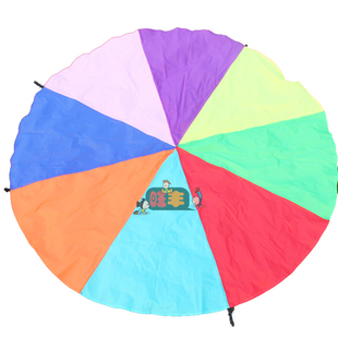 感统训练器材彩虹伞早教降落伞拉力伞团队协作伞户外室内运动玩具