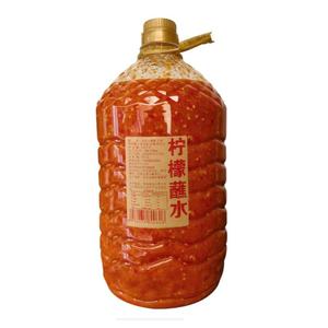 商用餐饮开店烧烤泰式酸辣柠檬蘸