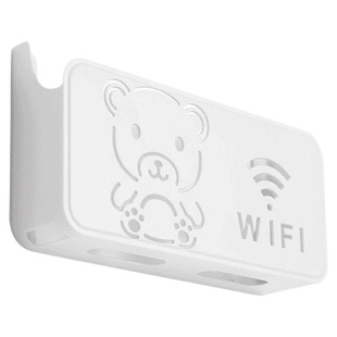 卡通熊路由器置物架家用机顶盒放置架电线固定器墙上数据线收纳盒