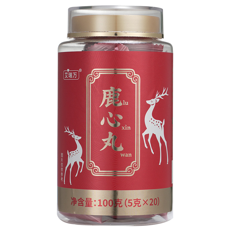 艾瑞万人参鹿心丸温和滋补