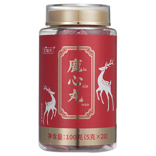 艾瑞万鹿心丸50%鹿心含量道地梅花鹿人参鹿血肽鹿心丸温和滋补