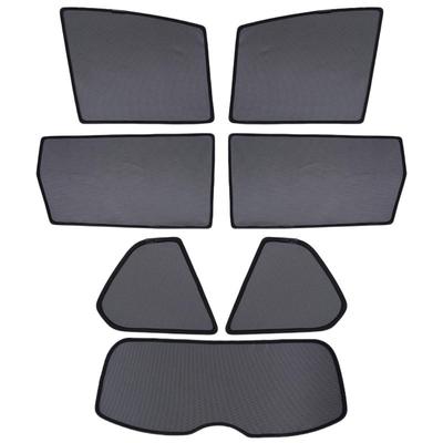 别克gl8es陆尊防晒隔热网纱窗帘