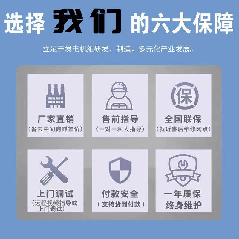 柴油发电机组5KW6KW7KW8KW露营应急电源发电机便携足功率应急备用