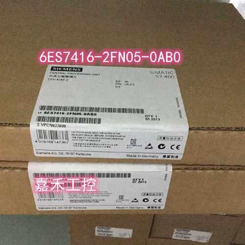 议价6ES7416-2FN05-0AB0全新S7-400 CPU416-2模块6ES7 416-2FNO5-