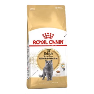 皇家英短银渐层蓝猫成猫猫粮