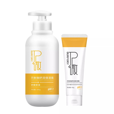 舒润保湿霜改善油敏肌换季敏感