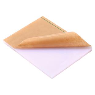 北京乳白色亚克力板透光有机玻璃板定制2 3 4 5 6 8 10mm加工定做