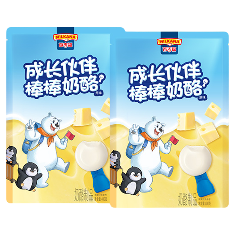 新品百吉福棒棒奶酪儿童零食