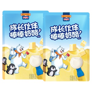 新品百吉福棒棒奶酪儿童零食