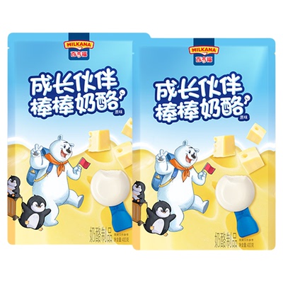 新品百吉福棒棒奶酪儿童零食