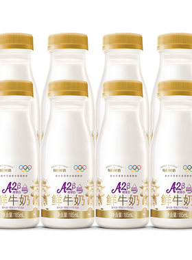 蒙牛每日鲜语A2β酪蛋白185ml奶