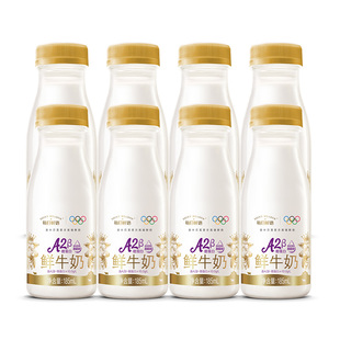蒙牛鲜奶每日鲜语A2β酪蛋白鲜奶185ml*8瓶小瓶装生牛乳早餐奶