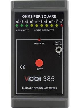 胜利仪器表面电阻测试仪VC385