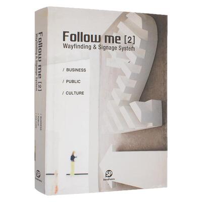 【特价】SendPoints 跟我来2 Follow me 2 平面 导视系统 空间建筑 英文原版图书书籍